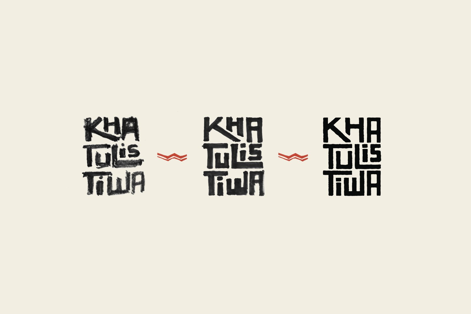 Khatulistiwa