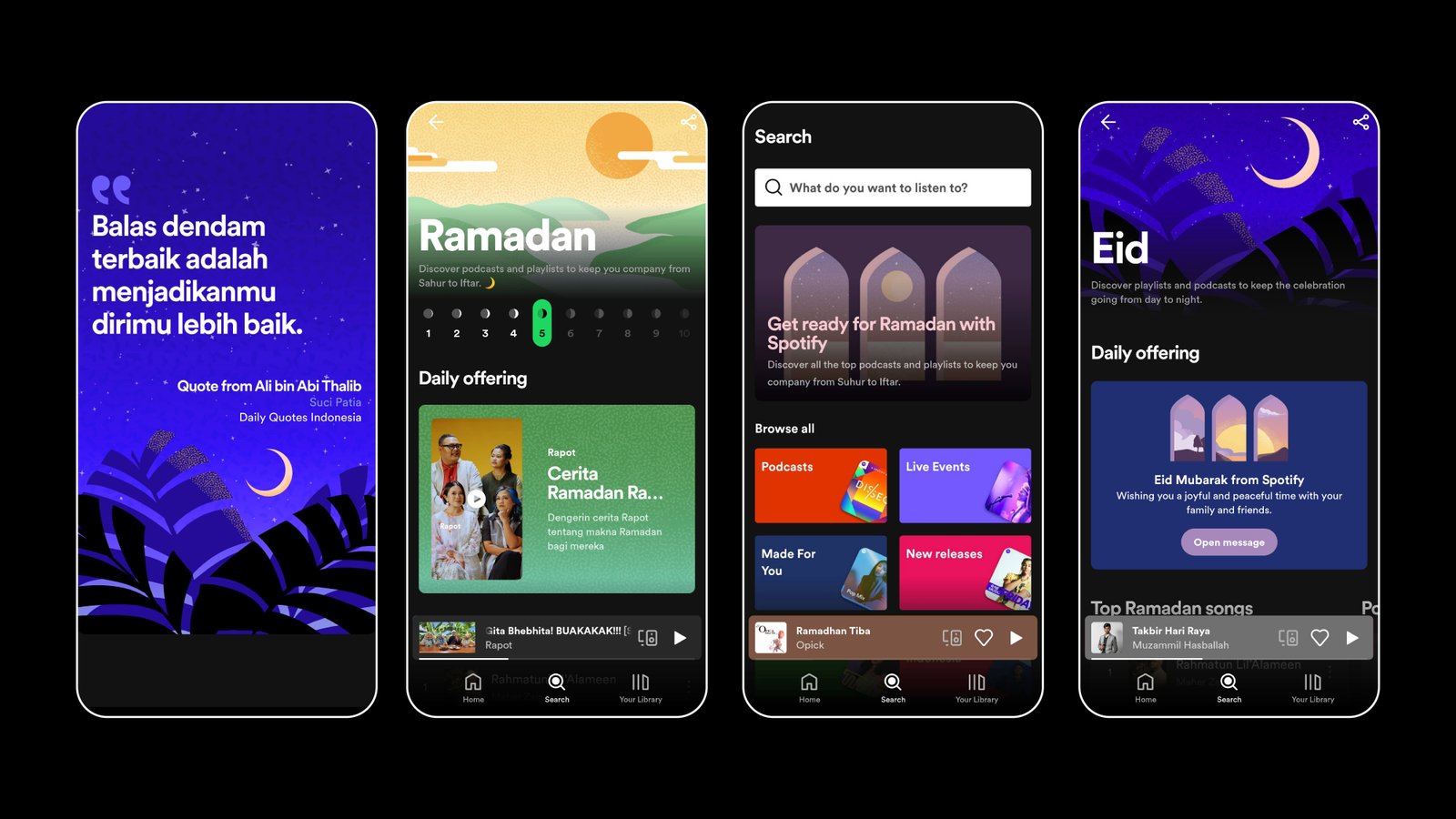 Spotify Ramadan