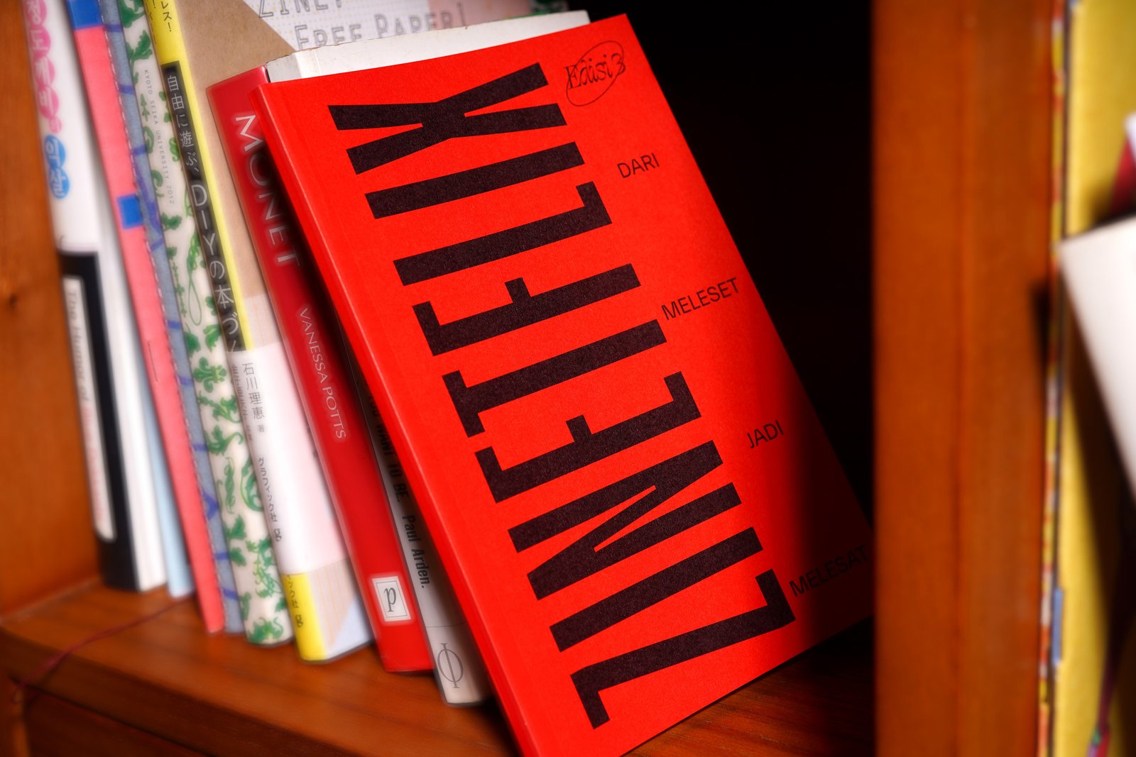 Zinetflix